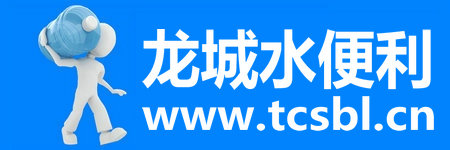 太原水便利LOGO